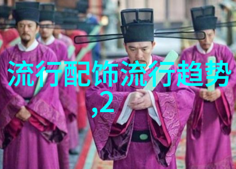 校园生活的美好瞬间镜头下的PO故事