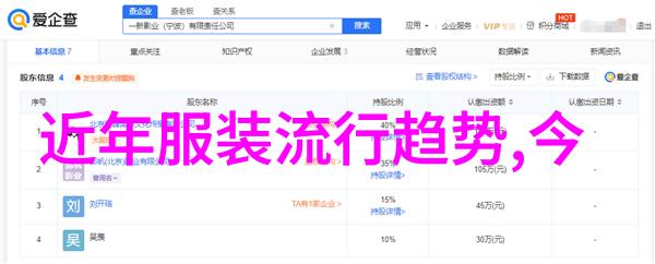 十大看黄台APP软件下载免费IOS我来教你怎么轻松找到最火的看黄台APP