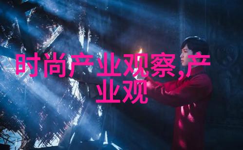逆袭之反派爹爹