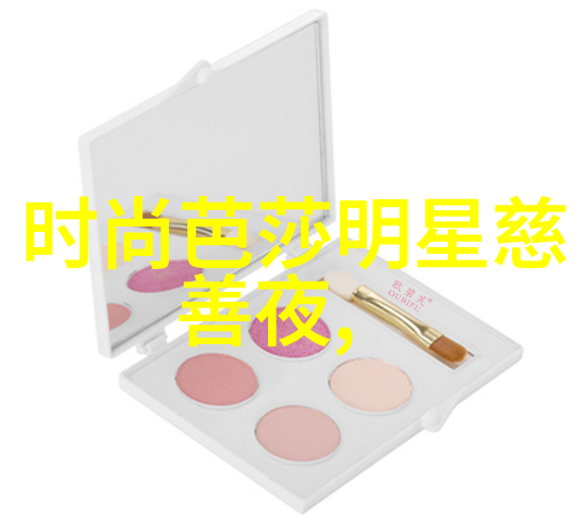 飞贼小兰花罄竹难书的盗帆之旅