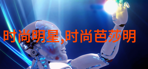Louis Vuitton 2023秋冬系列大秀法式风格完美演绎搭配2022-2023年秋冬面料趋势