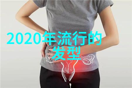 C语言编程实践与理论探究