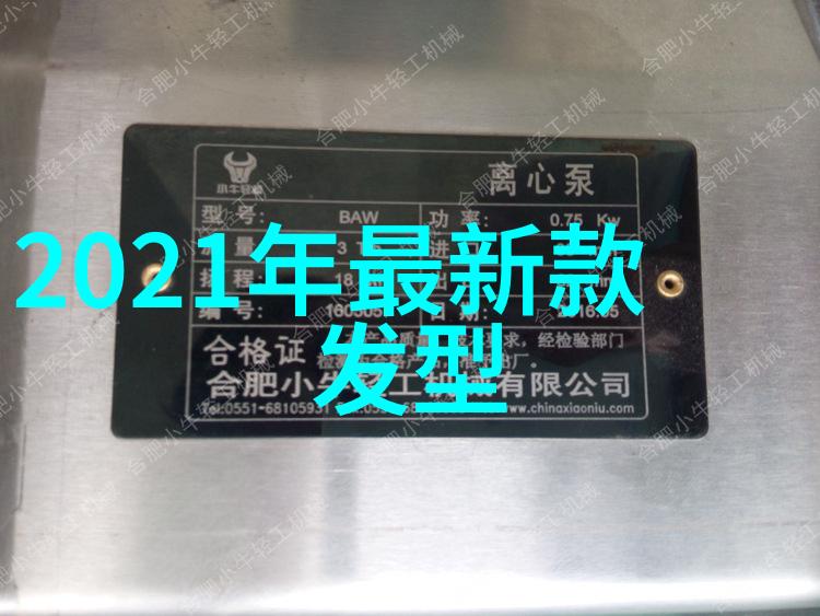主题-尝心溢彩迈开腿的草莓探秘