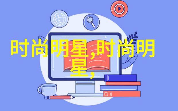 小东西几天没做喷的都是视频探秘短视频时代的生活节奏