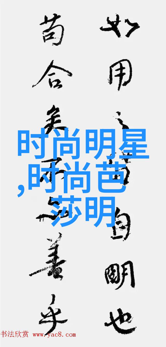 Louis Vuitton 2023 秋冬系列大秀法式风格的时尚解读与流行趋势深度剖析
