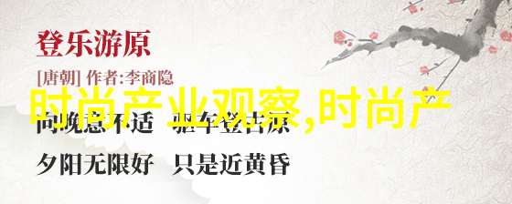 八旬老太太的银发如雪探索高龄美丽背后的秘密
