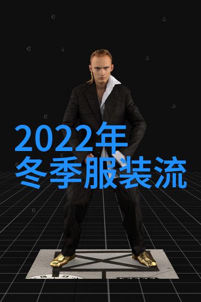 2021春夏流行趋势主题下的True Square真我系列缤纷彩宝机械腕表以其璀璨的存在仿佛在时尚界