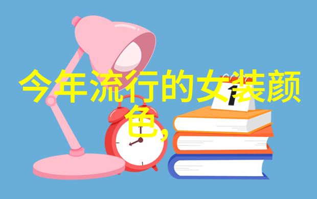 甜到犯规的魅力女孩们的可爱与智慧