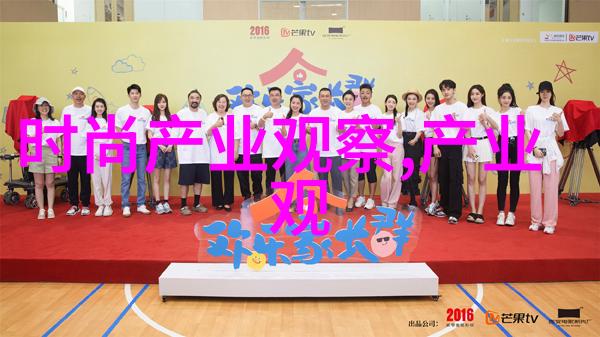 2022秋冬时尚趋势陈乔恩领衔大奖数据显示高端简约风再起潮流