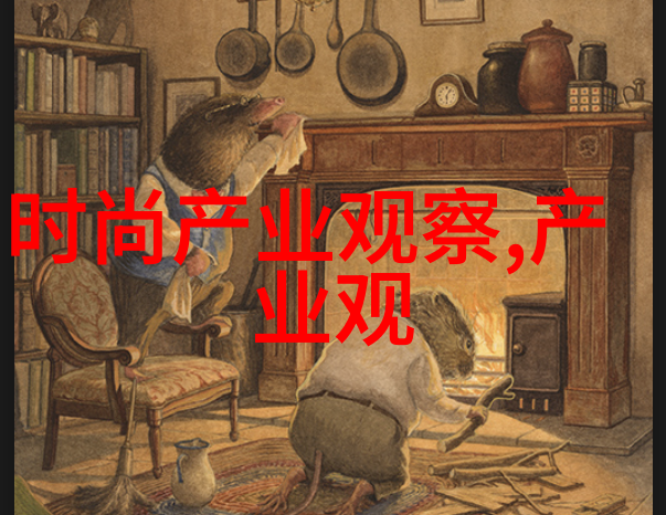 2022年面料流行趋势外媒称中国风热门但国内人士冷淡响应