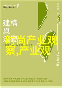 仙舞魅凰穿越千年舞动江湖