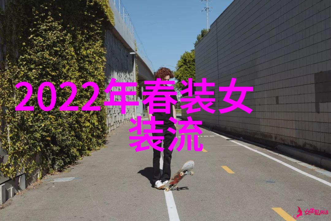 冬季时尚展览2021年最热门的服装款式