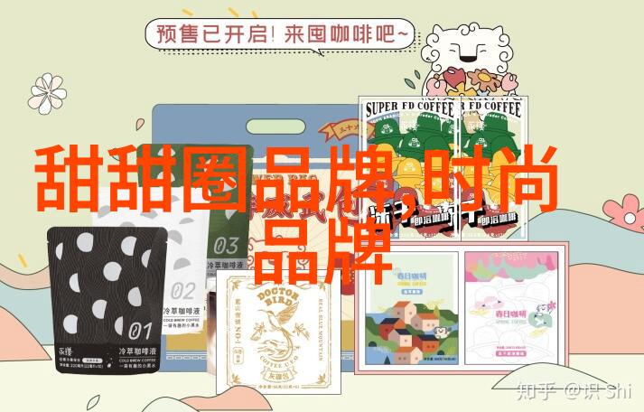 夏日时尚女装新潮流轻盈鲜活色彩与舒适透气面料2022年夏季女装趋势