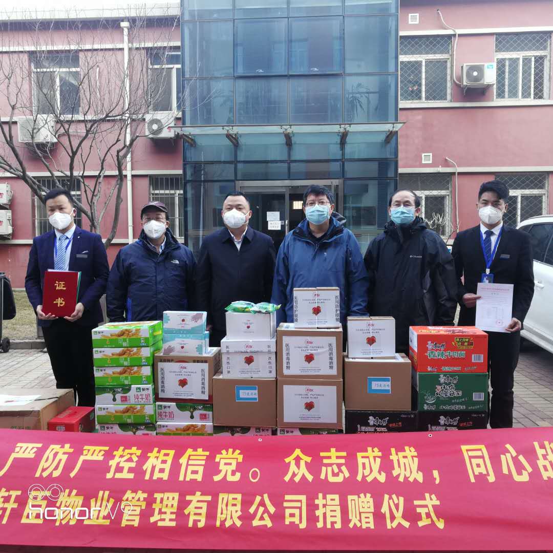 斗罗大陆神界传说神话级战兽的诞生与传奇