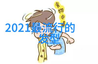 主题我来告诉你2022年春夏面料流行趋势