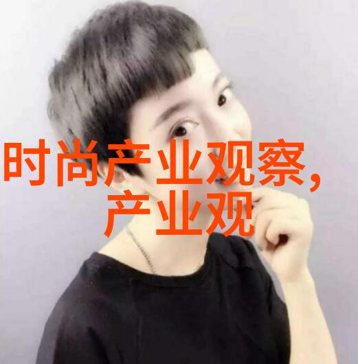 我和父亲试着生个孩子记得那天的阳光好晴朗