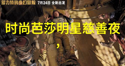 宝宝的扇贝真会夹哦小朋友如何正确地玩耍扇贝