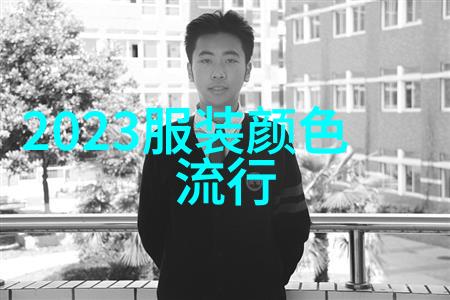 深色挑战个人学化妆周末培训班解锁完美粉底技巧