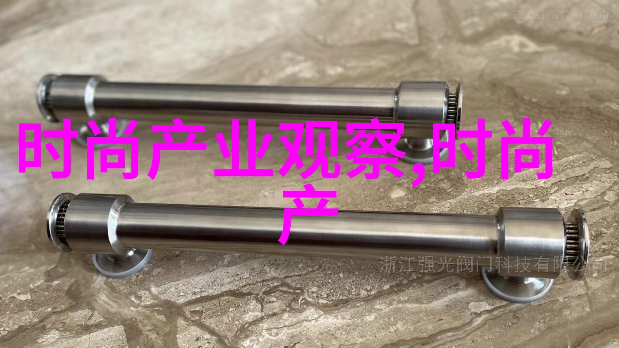 婚纱摄影拍婚纱照情侣装 如何搭配