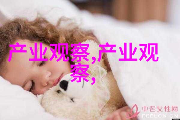 2023年夏季流行什么衣服她把大姨妈血做成了让人既恶心又惊艳的时尚珠宝
