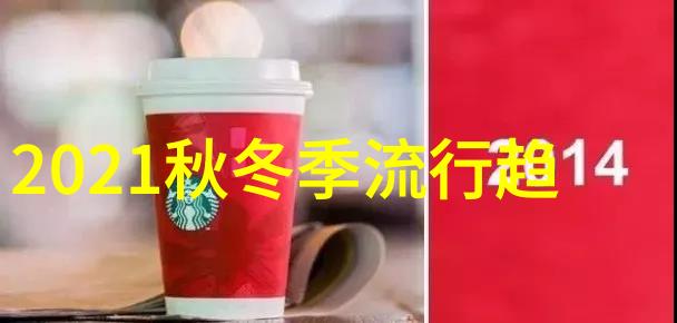 羽落青空之蓝梦幻般的翅膀在蔚蓝天际轻盈起舞