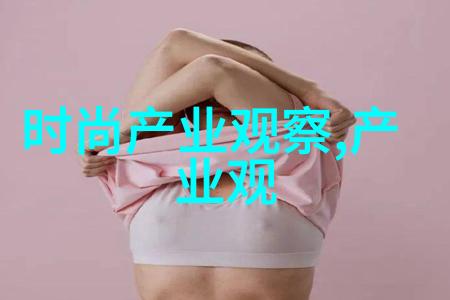 2021年流行色系我这才知道蓝绿天然和粉金梦幻是怎么回事
