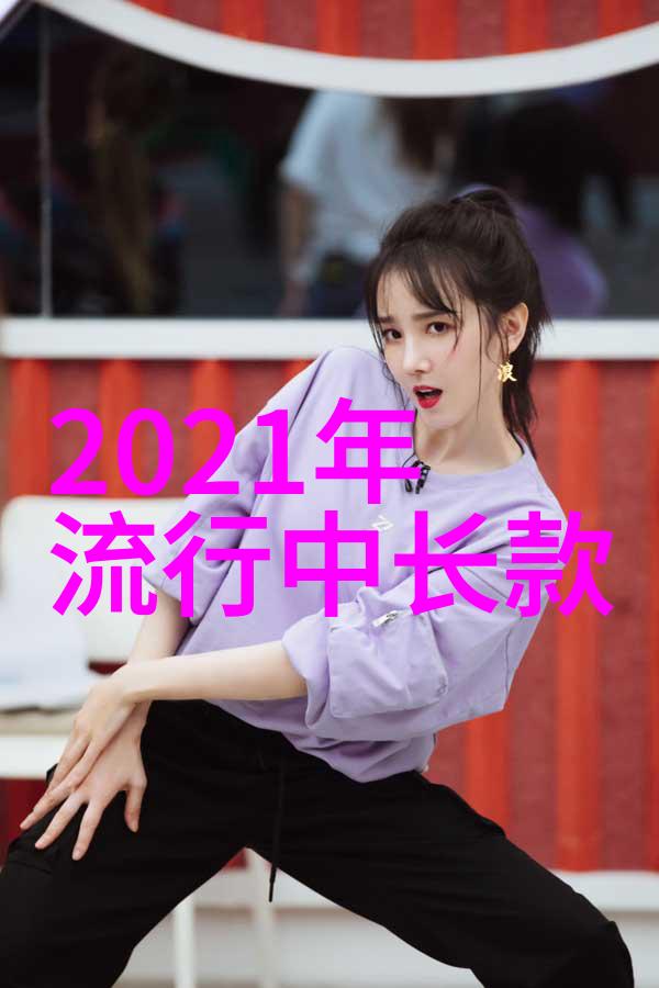 金银瓶四葡萄熟了智慧的结晶与人生哲理