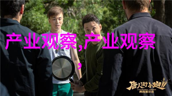 橙色短袖修身polo衫如何下面搭配热裤长裤短裙鞋子应该怎么搭配