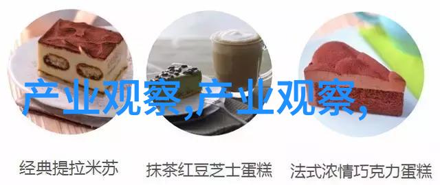 2022秋冬流行色深邃蓝金黄色与柔和粉的温暖回潮