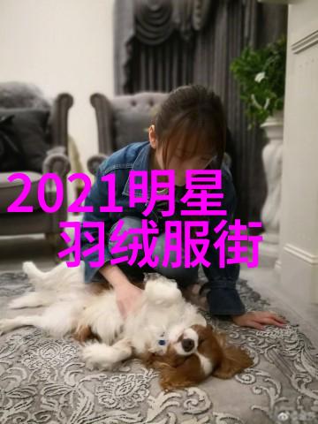 2023年女装流行色春季之美与夏季前夕的预告