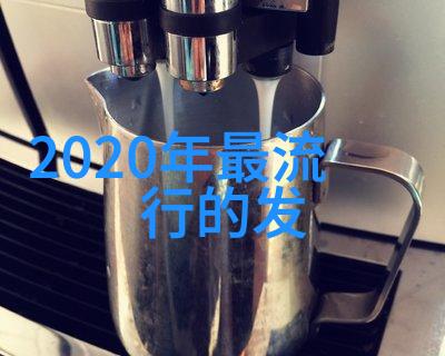 英文流行词汇对语言教学有什么影响