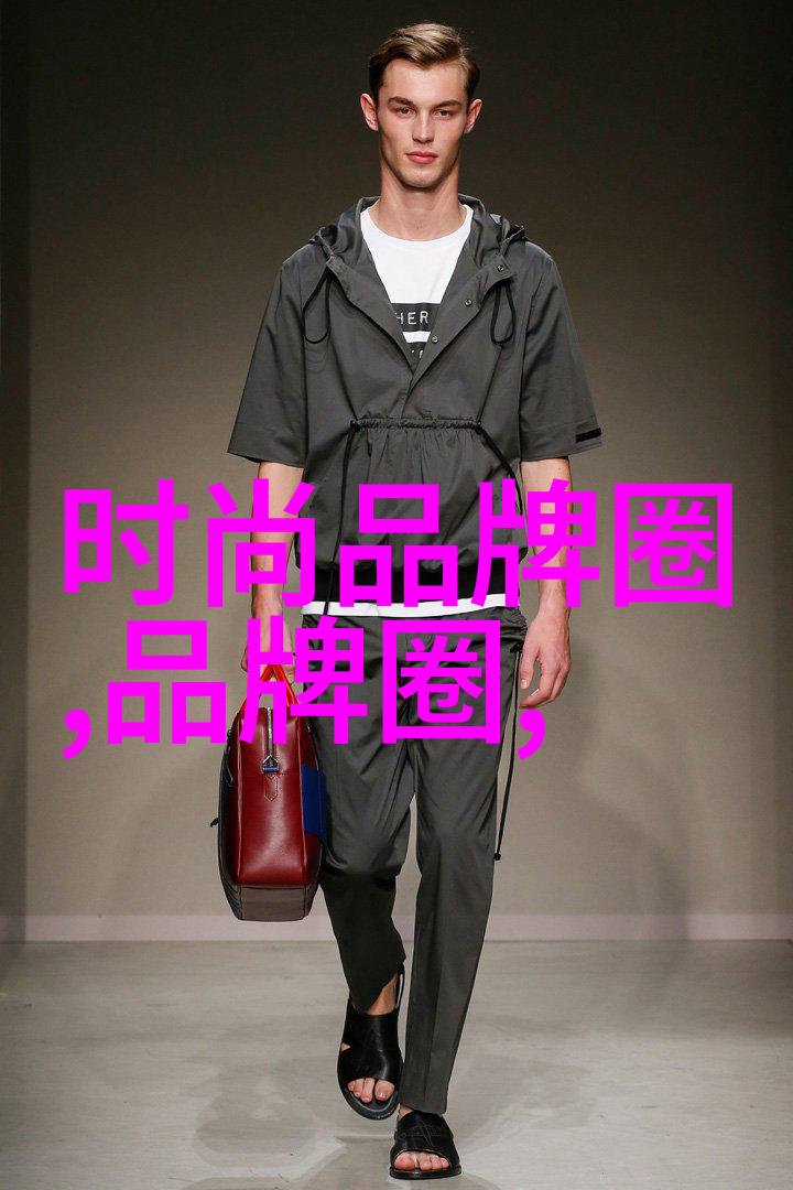 2020年服装色彩流行趋势分析温柔的未来