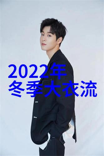 和邻居换娶妻3咱们这次能不能换个有钱的呢