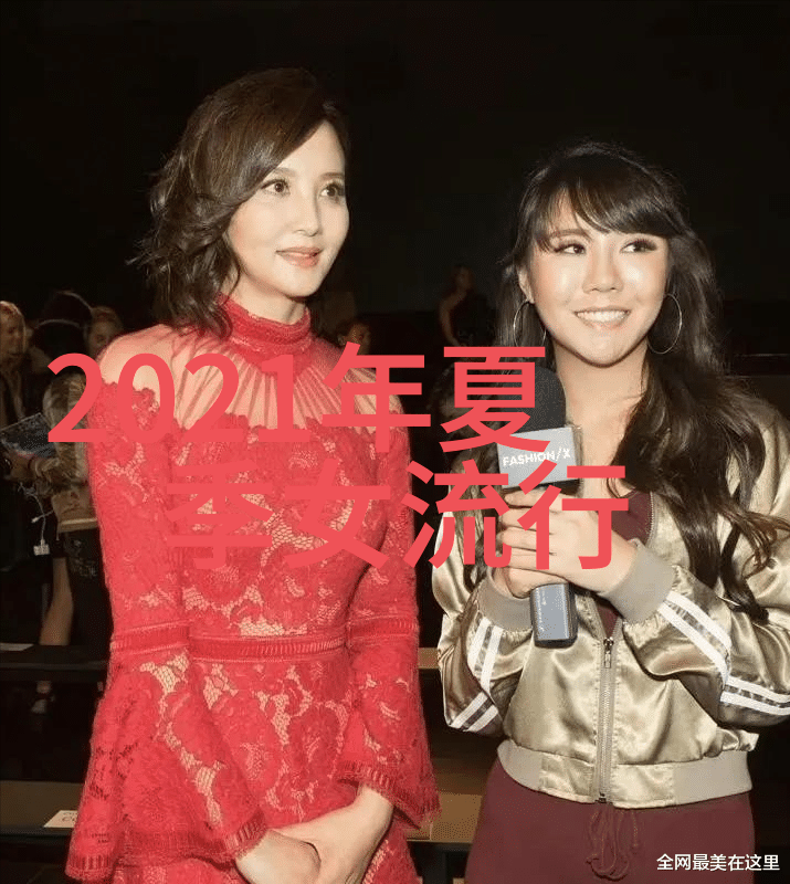 东北老太太的BBW传奇冰糖梨子的秘密