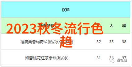换个方式做吧未增删动画免费风车创意无限的免费风力发电动画