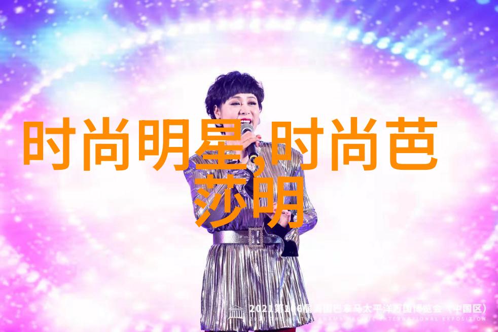 谁都知道我爱你