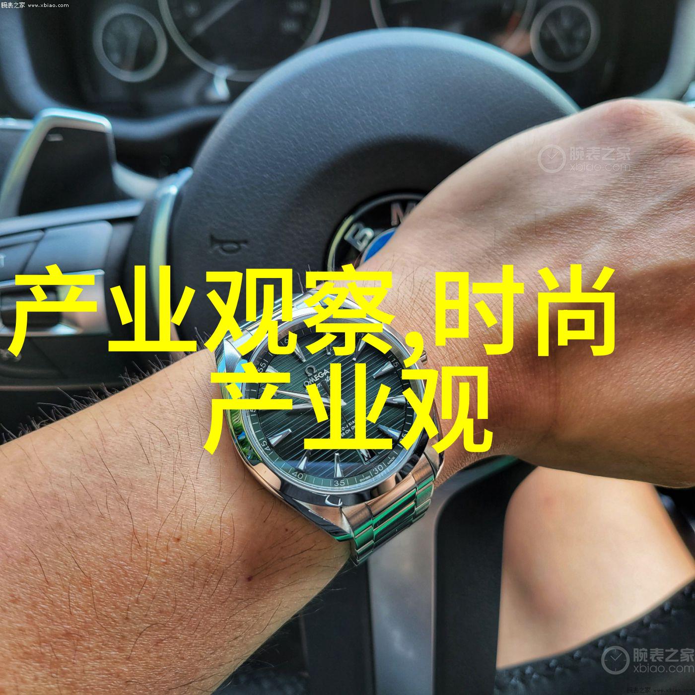 渣了病娇男主后我哭了-逆袭从被宠儿到独立女性的故事