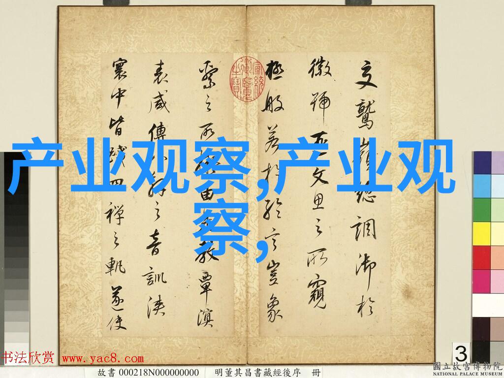 色彩流行趋势分析2021秋冬流行色我眼中的这季色彩2021秋冬的热门颜值解析