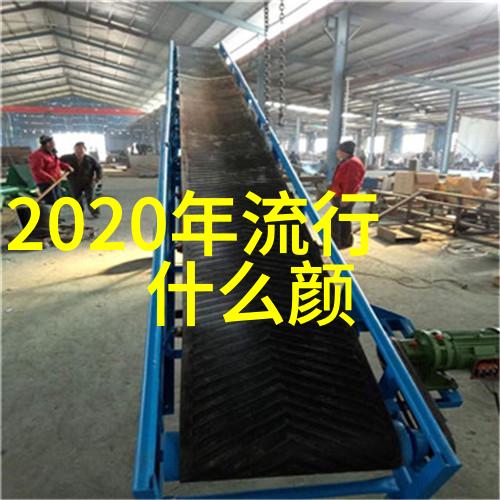 XAX TOBU4100系统概述