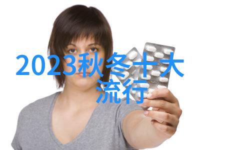 脱线angel我是怎么误入了那个神秘的飞行俱乐部的