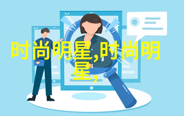 动漫之恋女生越说疼男生越往里