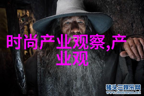 班主任的兔子好软水好多一个温馨校园故事
