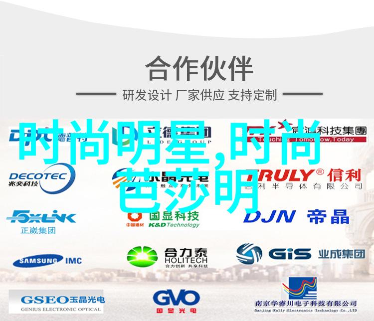 2022绿色流行趋势杨贵妃授教美颜红豆薏米粉恒草堂再创历史仿佛一幅生动的画卷在时间的长河中展现出令人
