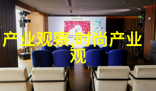 显年轻的齐肩短发让大圆脸也能闪耀光彩