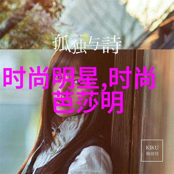 花季V3.0.2黄 - 黄昏里的花季V3.0.2的温柔回忆