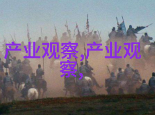老师的森林探险踏上一场生态与魔法的奇遇