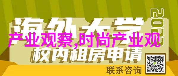 老师兔子好软水好多H15视频-温暖的午后老师兔子的故事与H15视频中的秘密