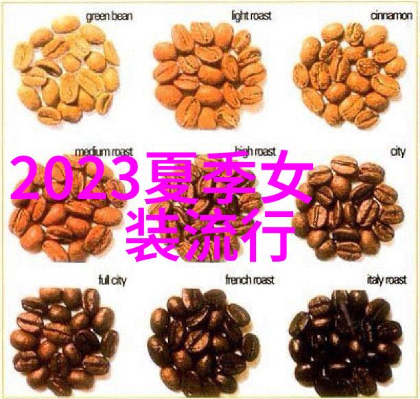 欧美含羞草免费观看全集总结