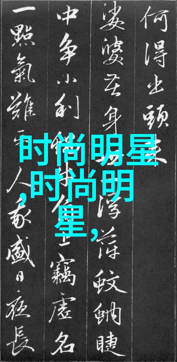 深度探索姜可全文阅读解锁文学宝库的秘密之门