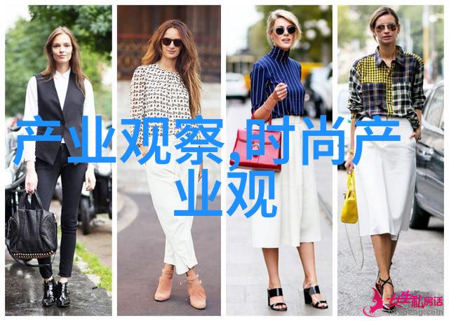 2022年面料流行趋势芭蕾猫专属女性座驾揭秘你未知的气质公主范儿之谜
